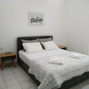 Pomegranate Appartement